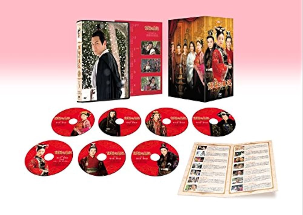 Amazon.co.jp: 傾城の皇妃 ~乱世を駆ける愛と野望~ DVD-BOX1